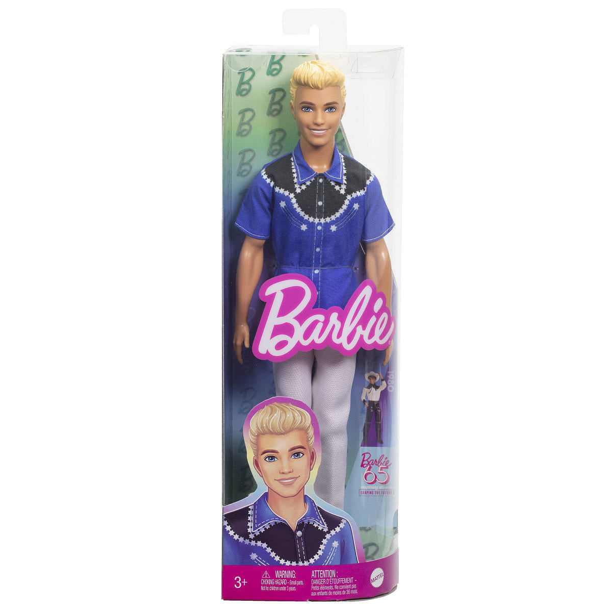 Barbie Ken pop - HRH25