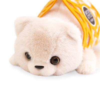 Milo De Witte Kat, Orange Toys