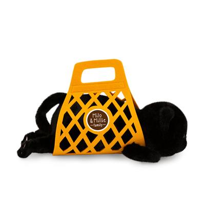 Milo De Zwarte Kat, Orange Toys