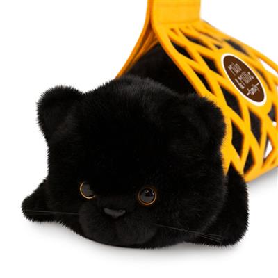 Milo De Zwarte Kat, Orange Toys