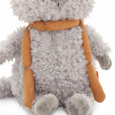 Kat Met Worsten, Orange Toys