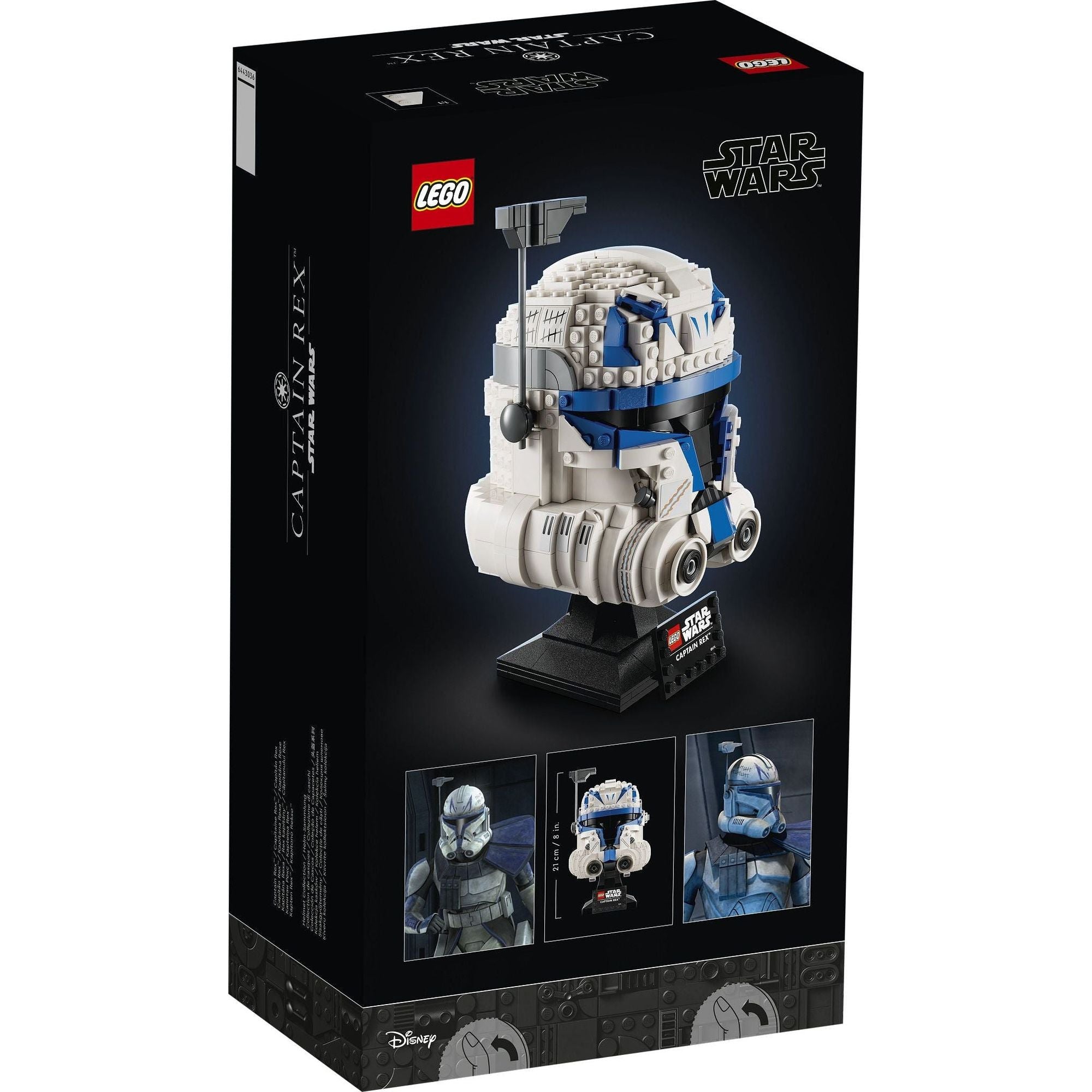 LEGO Star Wars Captain Rex Helm