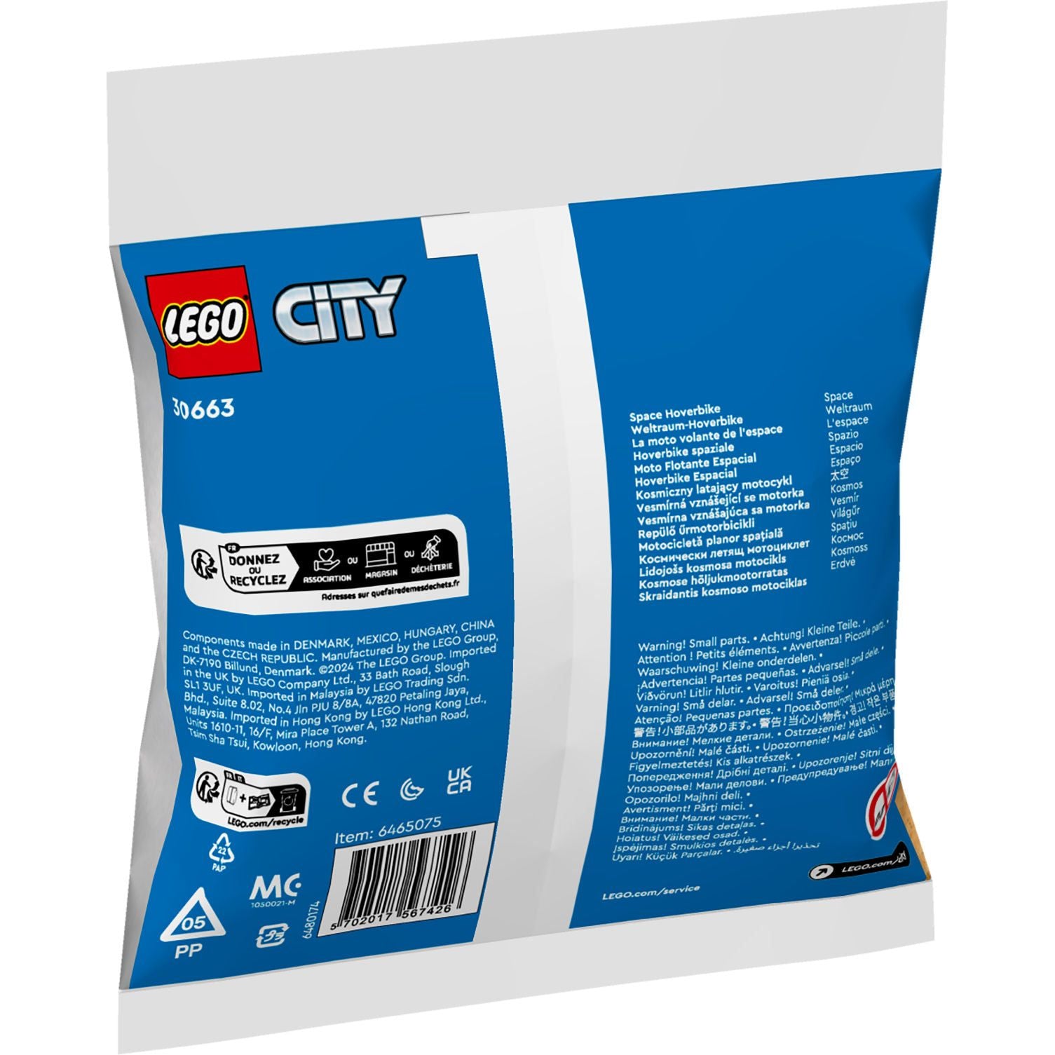 LEGO Impulse Bag - Ruimtezweefmotor