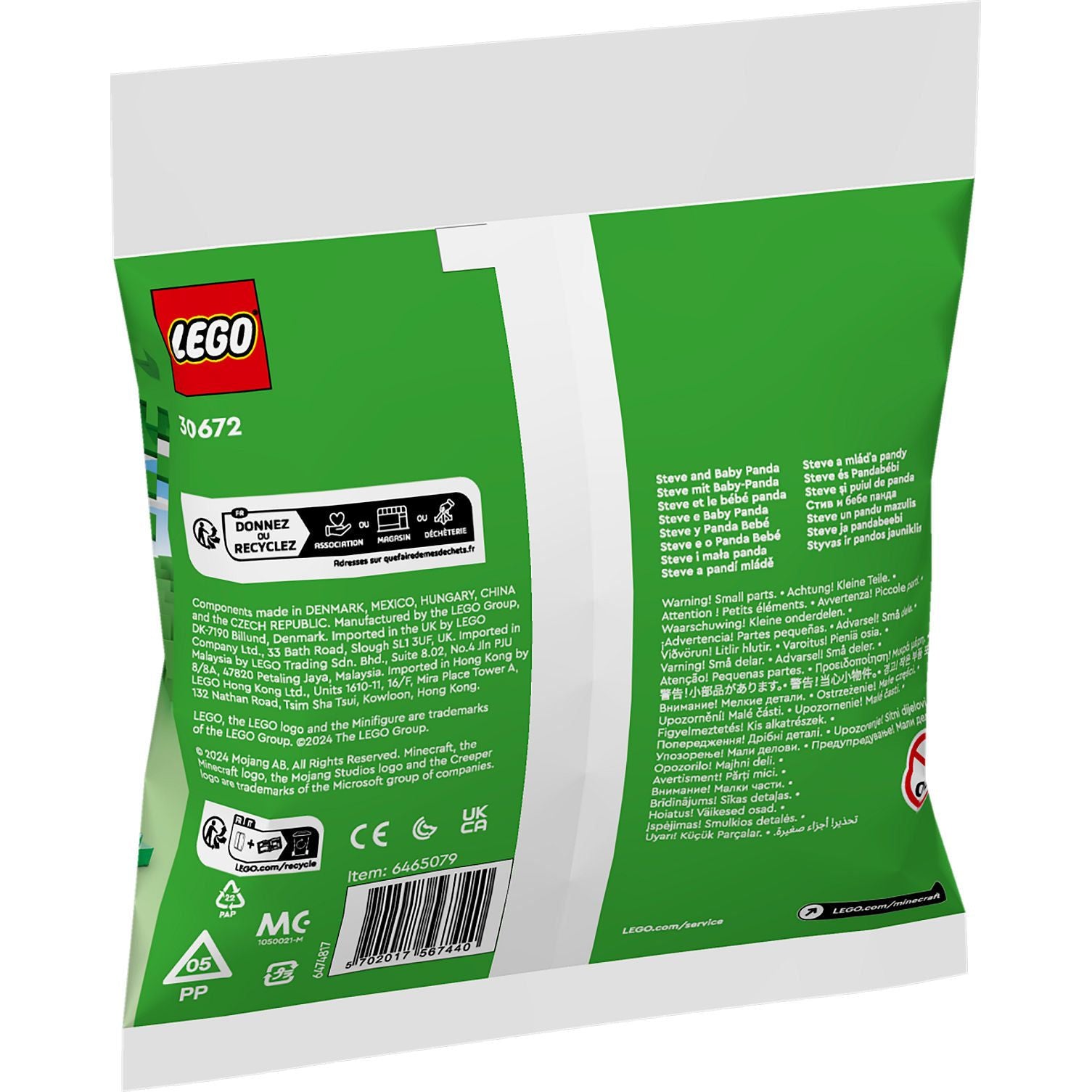 LEGO Impulse Bag - Minecraft Stene en baby panda
