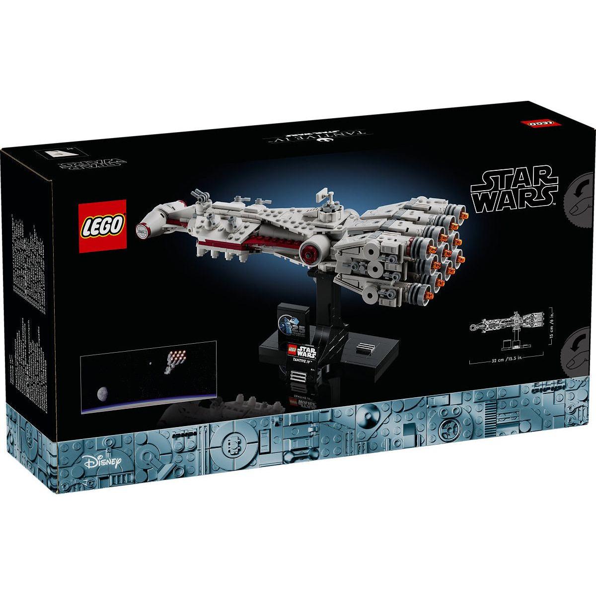 LEGO Star Wars Tantive IV