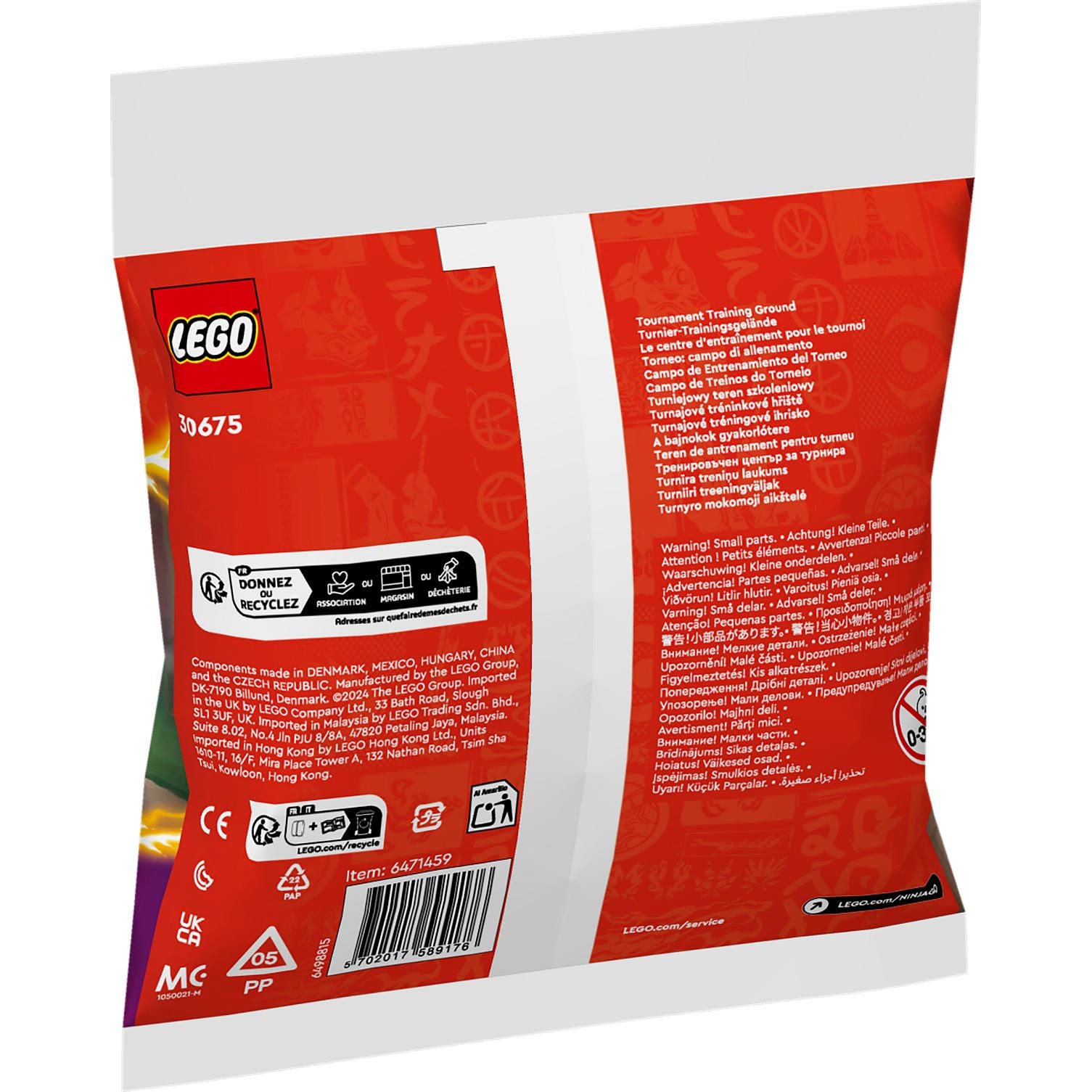 LEGO Impulse Bag - Toernooi trainingsveld