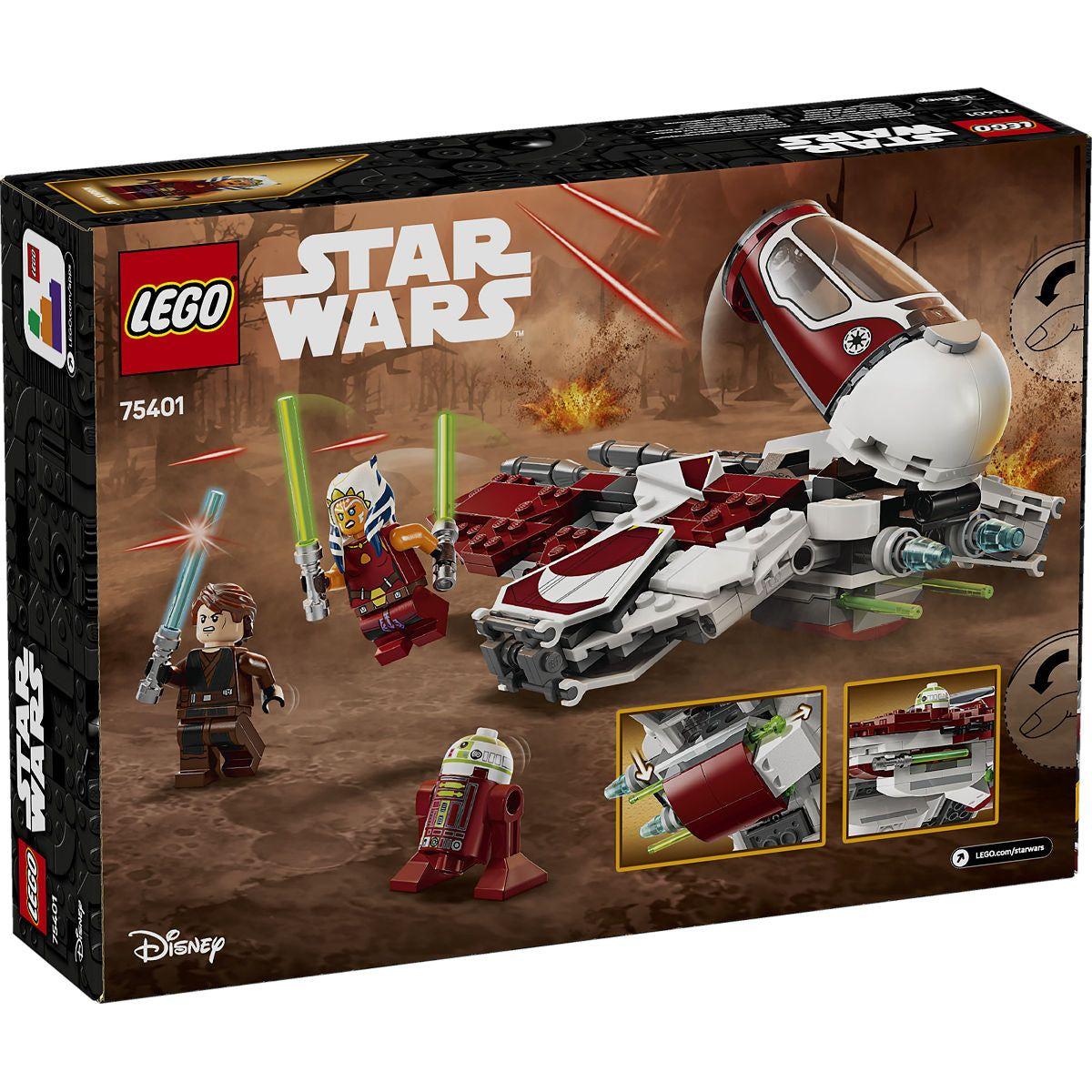 LEGO Star Wars Ahsoka's Jedi Interceptor