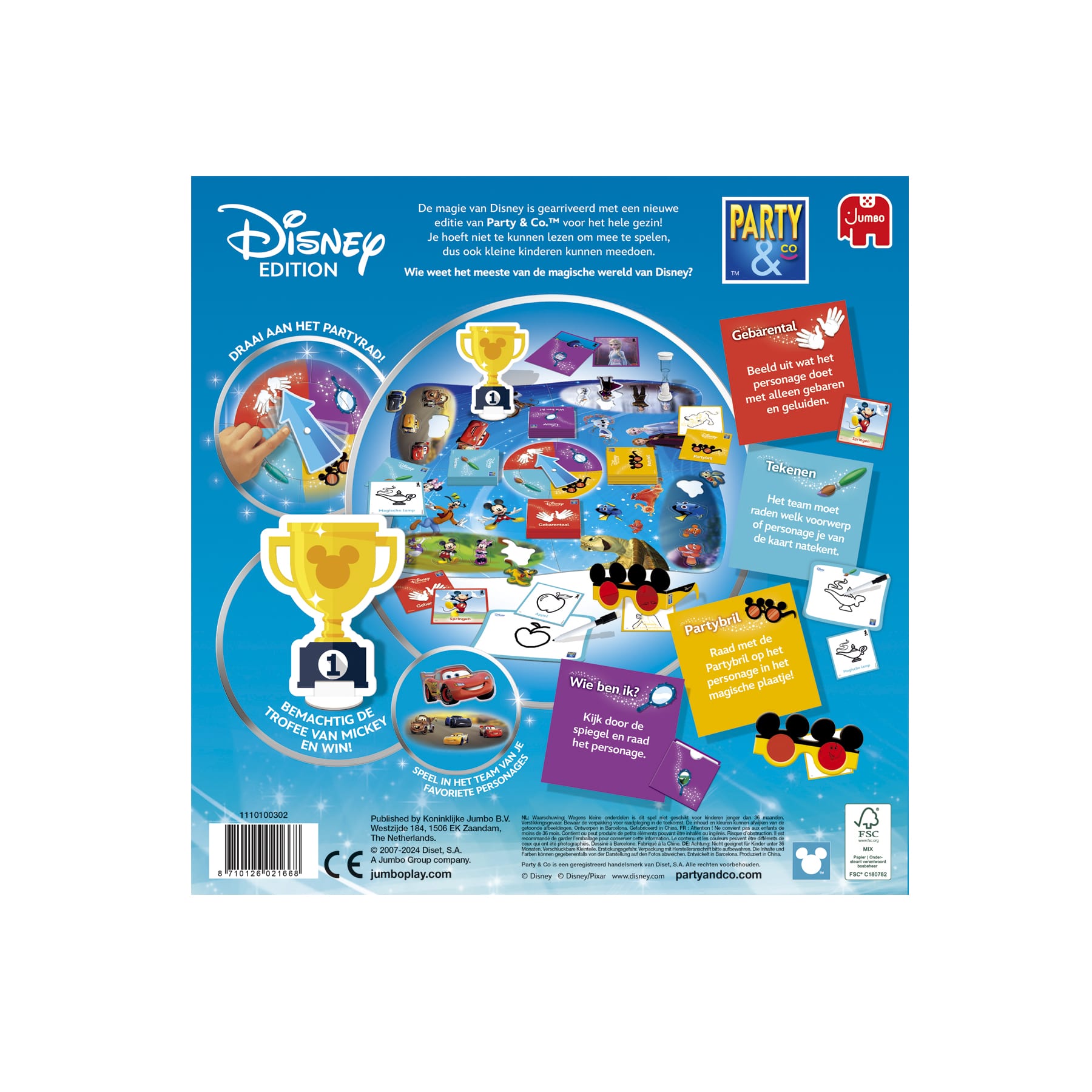 Party en Co. Disney, Jumbo