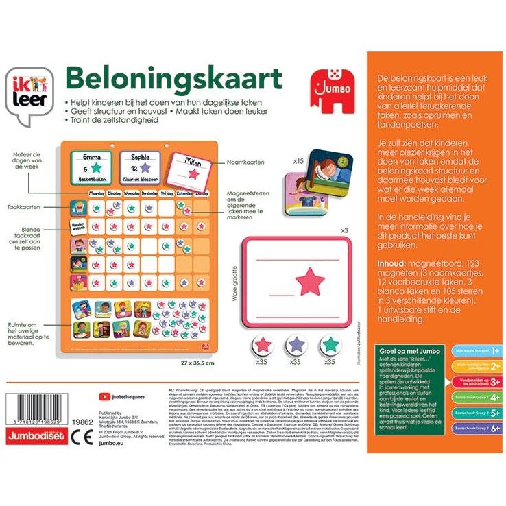 Ik Leer Beloningskaart, Jumbo