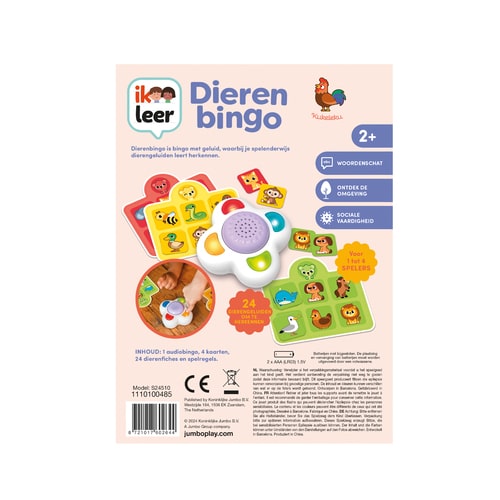 Ik Leer Dierenbingo, Jumbo