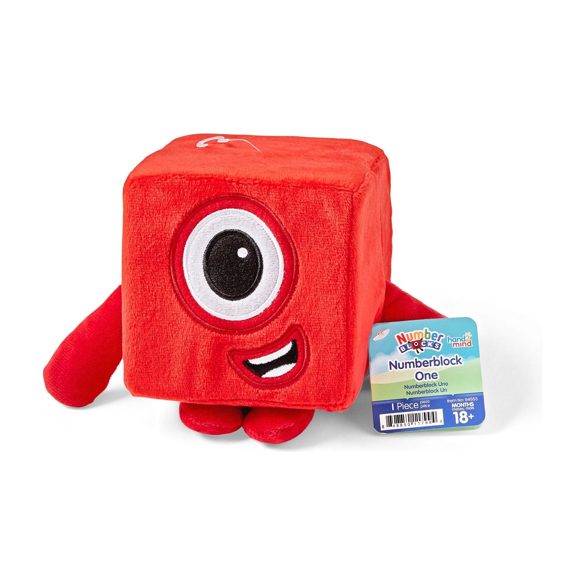 Numberblock One, Learning Resources